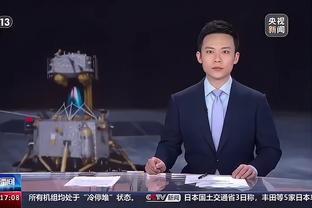 开云综合体育官方app下载截图2