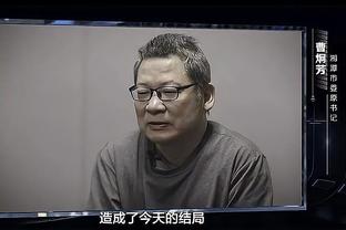 开云综合体育官方app下载截图0